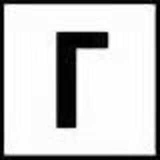 greek letter "gamma"