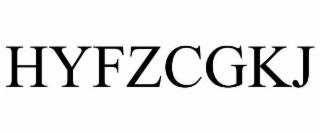 hyfzcgkj