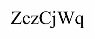 zczcjwq