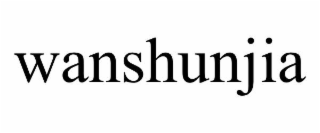 wanshunjia