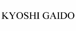 kyoshi gaido