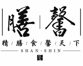 shan-shin