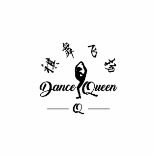 dance queen q