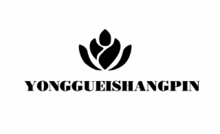 yonggueishangpin