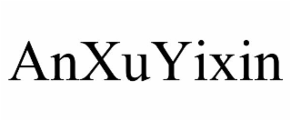 anxuyixin