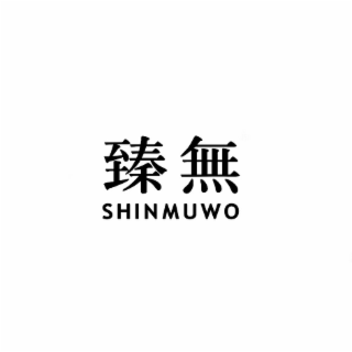 shinmuwo