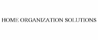 home organization solutions