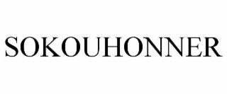 sokouhonner