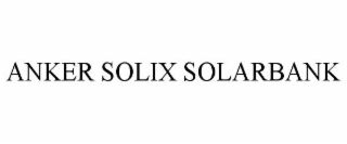 anker solix solarbank