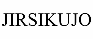 jirsikujo
