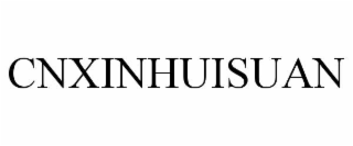 cnxinhuisuan