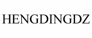 hengdingdz