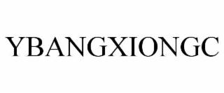 ybangxiongc