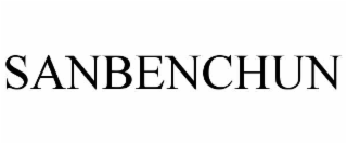 sanbenchun
