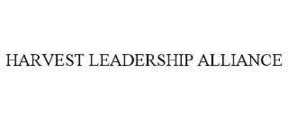 harvest leadership alliance