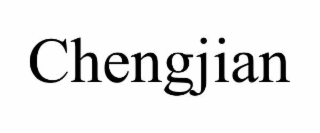 chengjian