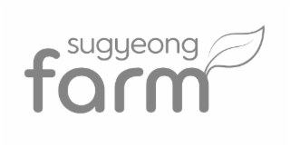 sugyeong farm