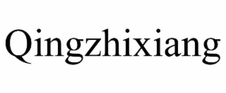 qingzhixiang