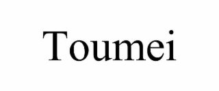 toumei