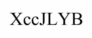 xccjlyb