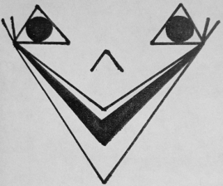 aerodynamic logo
