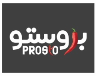 prosto