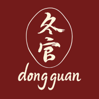 dongguan
