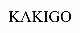 kakigo