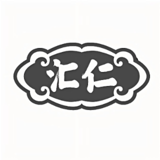 hui ren