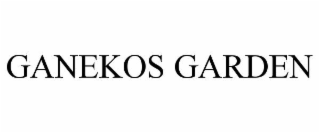 ganekos garden