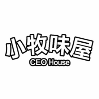 ceo house