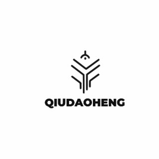 qiudaoheng