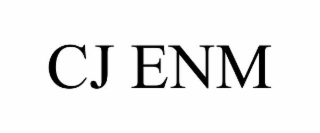 cj enm