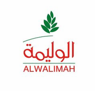 alwalimah