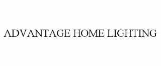 advantage home lighting