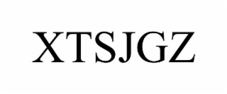 xtsjgz