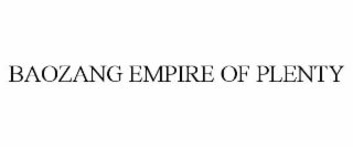 baozang empire of plenty