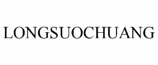 longsuochuang