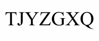 tjyzgxq