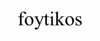foytikos