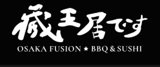 osaka fusion bbq & sushi