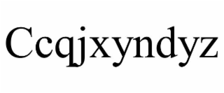 ccqjxyndyz