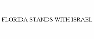 florida stands with israel
