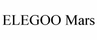 elegoo mars
