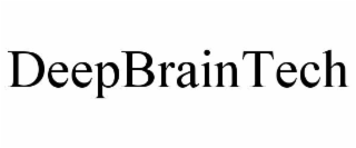 deepbraintech