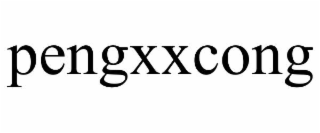 pengxxcong