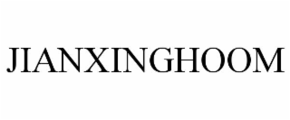 jianxinghoom