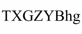 txgzybhg