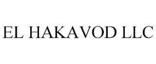 el hakavod llc