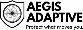 aegis adaptive: protect what moves you.